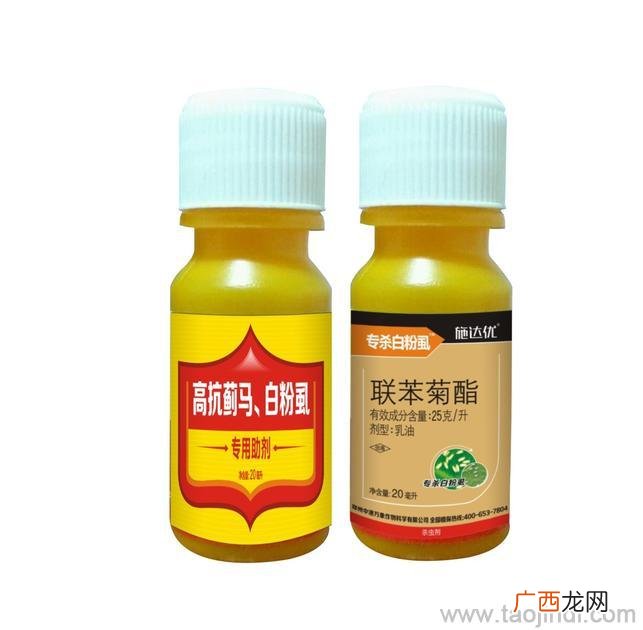 杀臭虫用哪种杀虫剂好,有没有自制药消灭，臭虫？