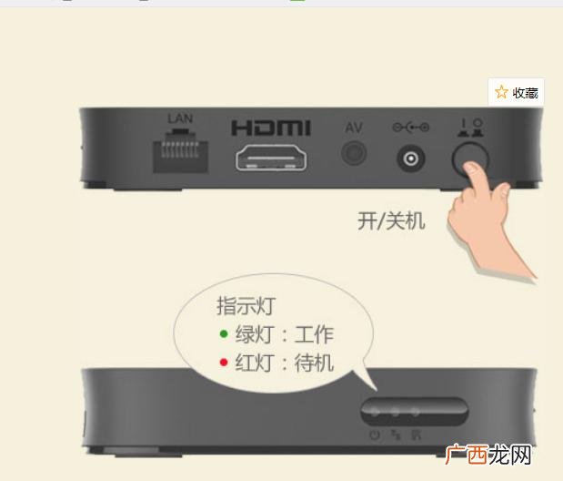 机顶盒怎么连接wifi,中国移动网络机顶盒怎么连接wifi？