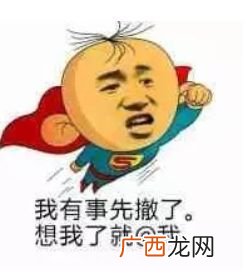 没有调查就没有发言权在哪里写的,“没有调查就没有发言权”这句话出自谁的什么文章里？这篇文章中心思想是什么？它在今天仍具有重要的意义？
