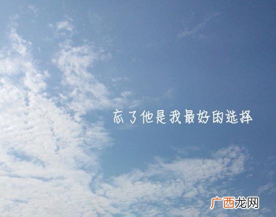 且为之奈何的奈何什么意思,鸿门宴为之奈何什么句式？