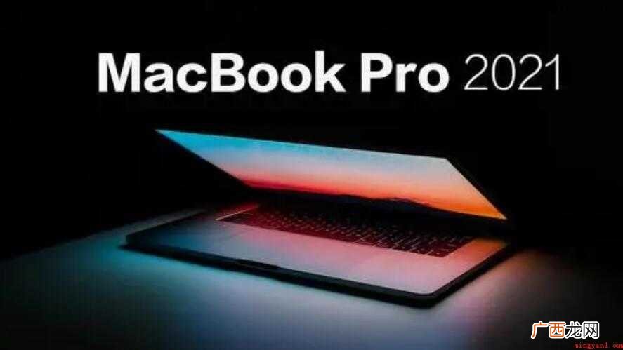 macbook开不了机怎么办