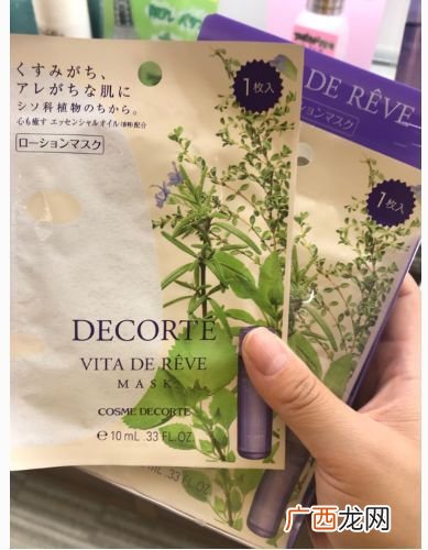 黛珂紫苏水的功效与作用,黛珂为什么先乳后水？