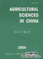 科学的英文是什么,电子工程和电子科学与技术有什么区别？