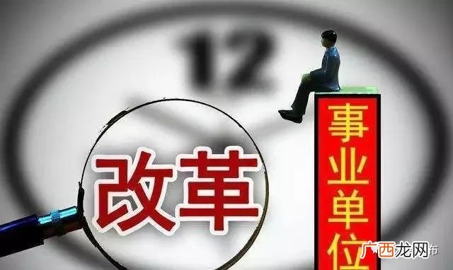 什么是文化体制,创新文化体制机制什么意思？