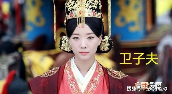 卫青是怎么死的多少岁,大汉天子3卫青第几集死的？