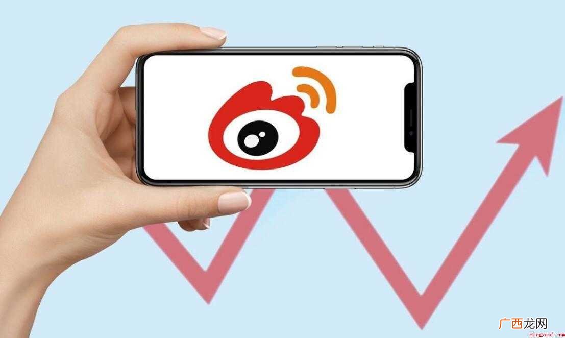 新浪微博也是阿里巴巴的吗