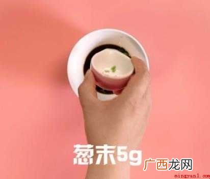 凉粉的做法有哪些