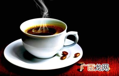 咖啡一天喝多少合适,咖啡一个人喝多少克？