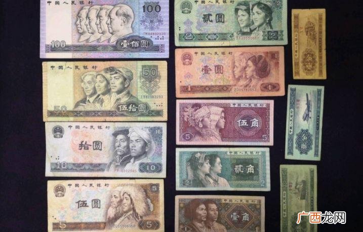 单张50元价格表 1990年的50元纸币值多少钱