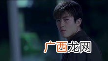 头文字d陈冠希演的谁,头文字D中陈冠希的衣服？