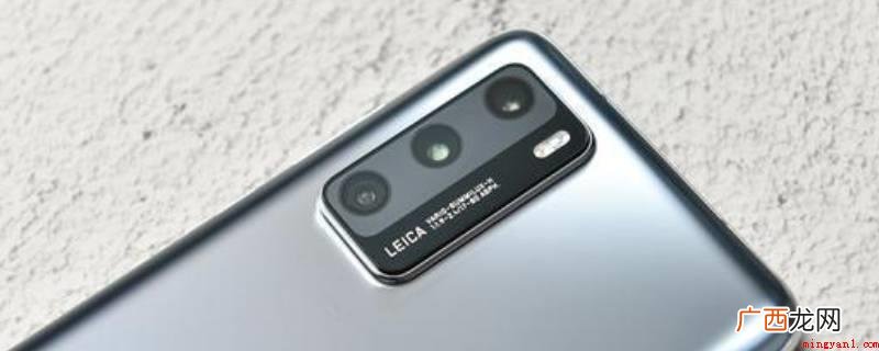 手机蓝牙pin码系统软件 蓝牙pin码是什么