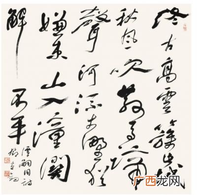 谭嗣同潼关的赏析,潼关后两句赏析？