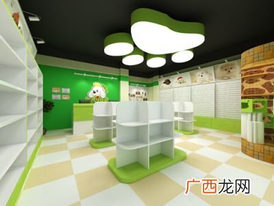 如何开宠物店,开宠物店的流程是什么？