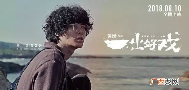 都云作者痴的下一句是什么,红楼梦第一句？