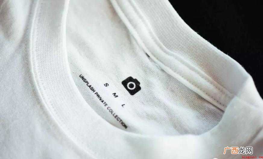 白衣服为什么发黄