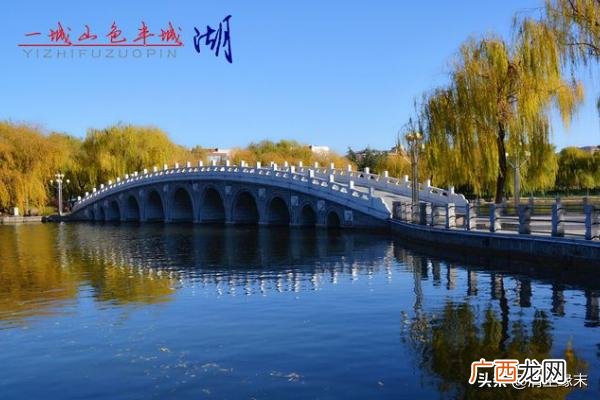 一城山色半城湖的上一句是什么,一城山色半城湖的前面一句是什么？