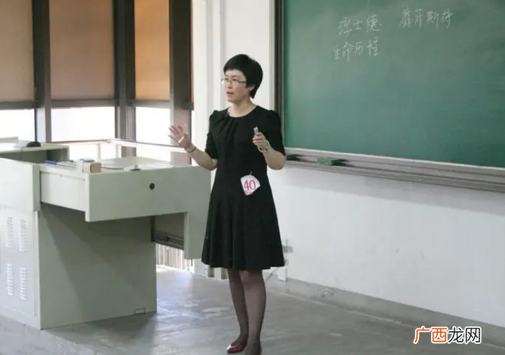 上海985高校教授能赚多少钱 985大学教授年薪多少