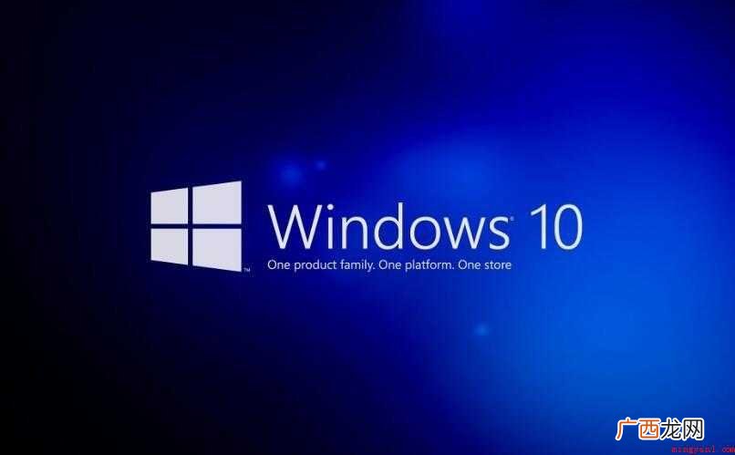 win10桌面分类框怎么设置
