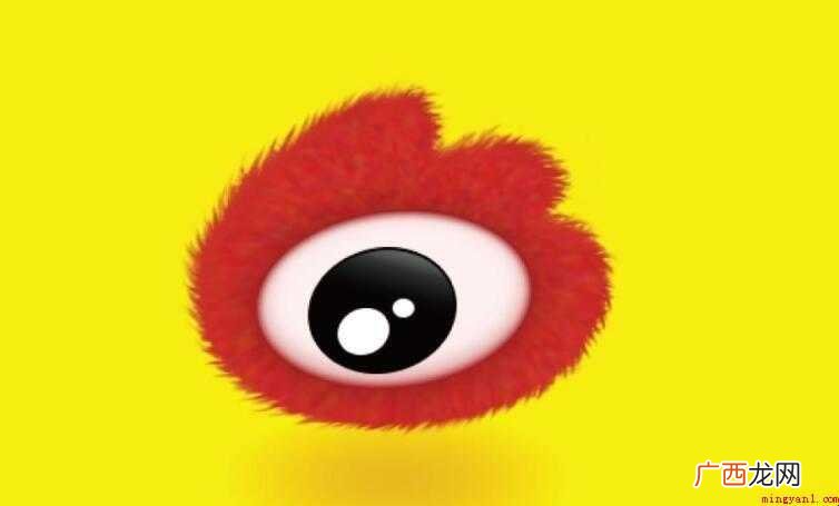 微博注销了还能恢复吗