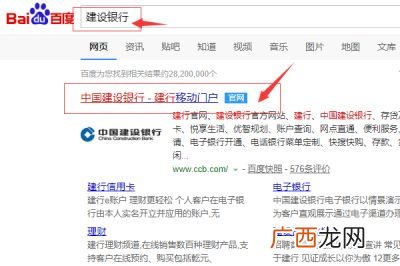 银行一般几点上班,2021银行几点钟下班？