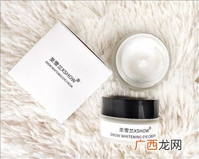 眼霜的保质期有多长,眼霜多久过期？