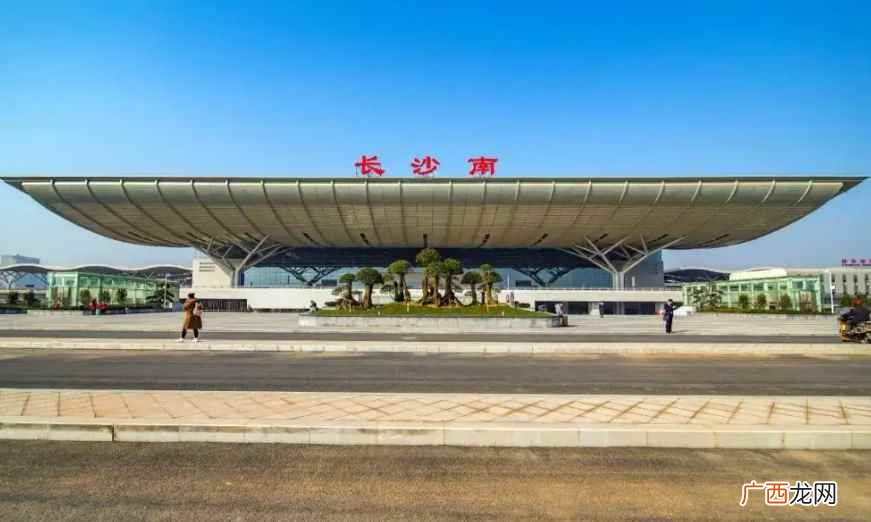 长沙南站属于雨花区吗 长沙南站属于哪个区