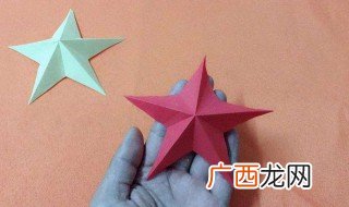 五角星怎么剪,五角对称剪纸步骤？