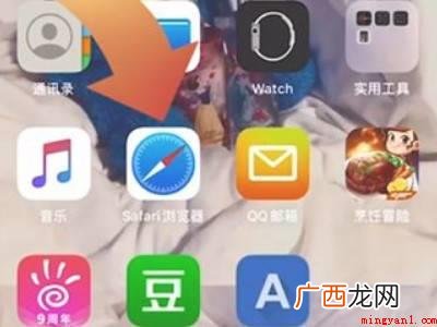 苹果13如何滚动截屏的实际操作步骤 苹果13怎么滚动截屏
