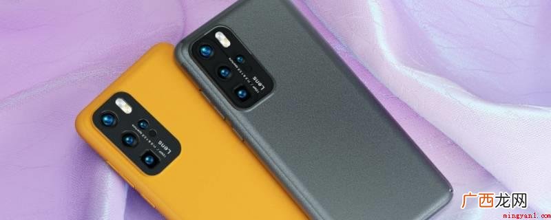 演示机型:Iphone 13 显示有wifi却上不了网怎么回事