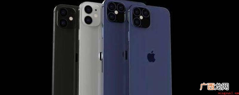 iOS15 隔空投送自动拒绝怎么回事