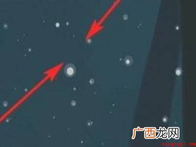 华为手机如何梳理桌面图标的实际操作过程 华为手机如何整理桌面图标