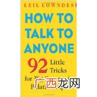 talkto如何造句,用Want to怎么造句六年级？