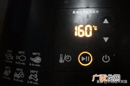 空气炸锅怎么炸油条,如何用空气炸锅做美味的早餐油条？