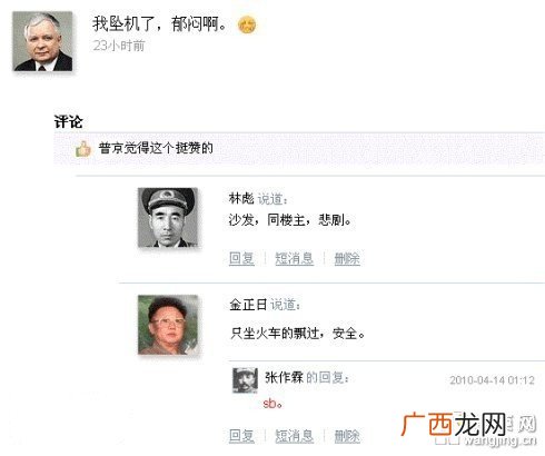 不由得是什么意思,自艾自怜的意思是什么？