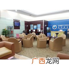 机场贵宾室有什么服务,机场贵宾厅有什么？