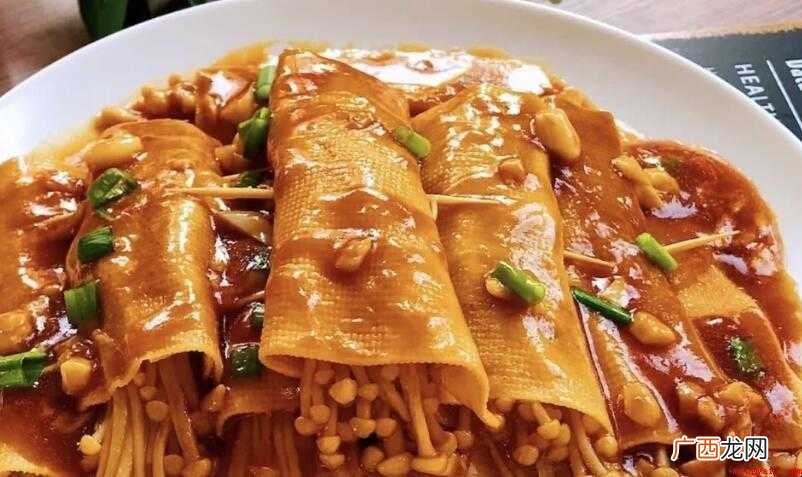 豆皮卷金针菇的做法是什么