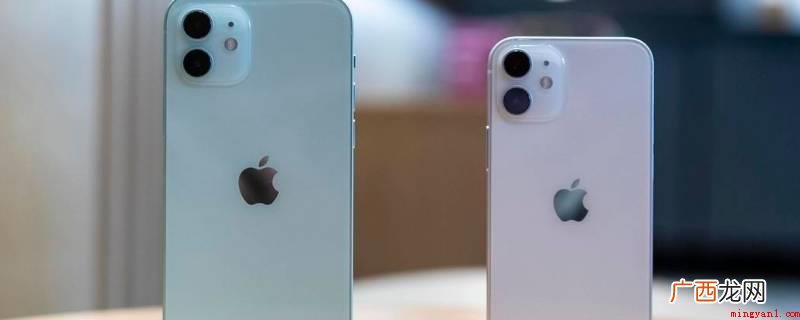 iOS 15升级FaceTime微信视频聊天 苹果12能升级ios15吗