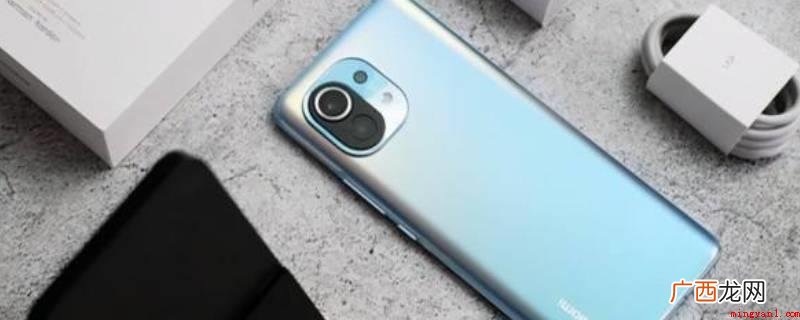 小米11系统演试型号:MIUI 12 小米内置天气是哪家的