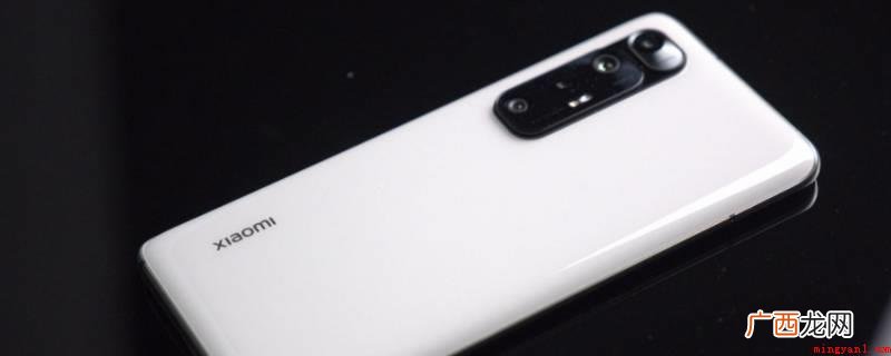演示机型:Iphone 13 屏幕漏液是什么原因