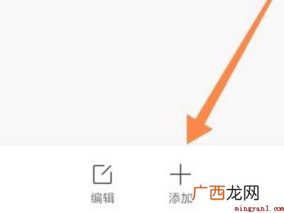 小米手机如何设置骚扰电话立即拦截的实际操作过程 小米手机怎么设置骚扰电话直接拦截