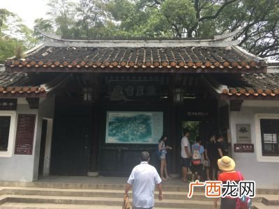 书院名字,上课的地方名字古风？