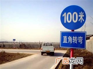 科目二曲线行驶压线扣多少,科目二曲线行驶s弯过关技巧？