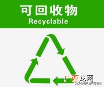 包装泡沫属于哪类垃圾,垃圾分几类哪几类包括什么？