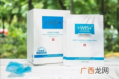 wis面膜是什么牌子,wis是医用面膜吗？