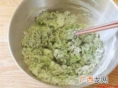 菠菜馒头怎么做才松软好吃