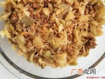 米粉怎么蒸着吃