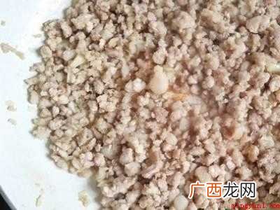 米粉怎么蒸着吃