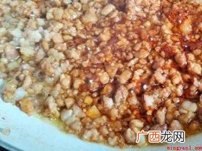 米粉怎么蒸着吃