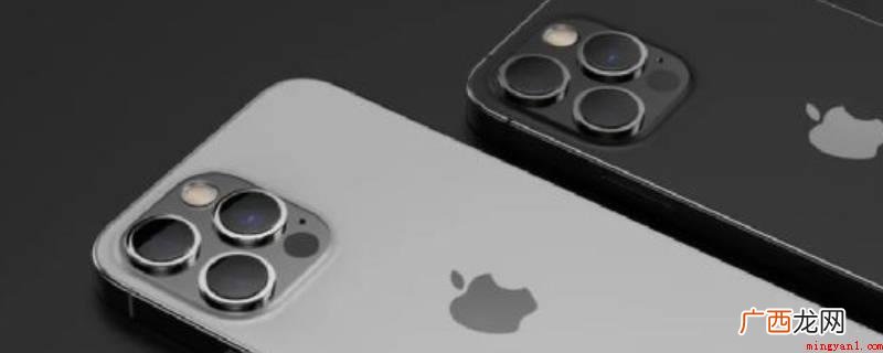 iOS15 iphone13可以添加门禁卡吗