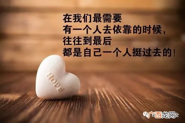 喝酒误事后悔经典句子,喝醉了只能任人宰割的句子？